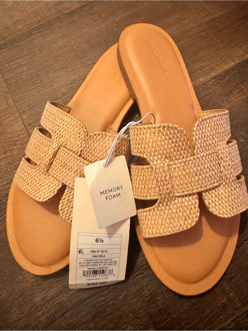 Universal Thread Tan Woven Slide Sandals